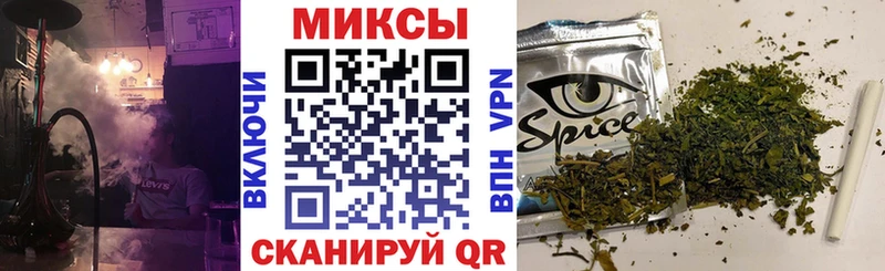 МЕГА маркетплейс  Батайск  Бутират жидкий экстази  маркетплейс формула  наркотики 