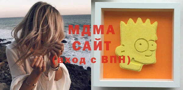 мескалин Верхний Тагил