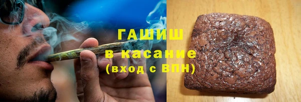 мескалин Верхний Тагил