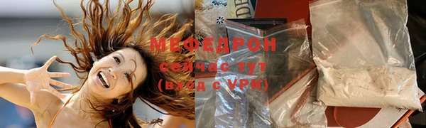 ALPHA-PVP Верхнеуральск
