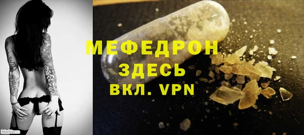 ALPHA-PVP Верхнеуральск