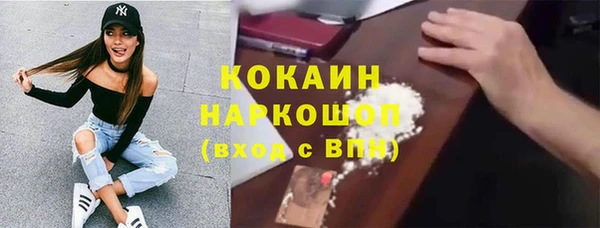 ECSTASY Верея