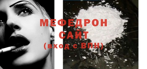 ALPHA-PVP Верхнеуральск
