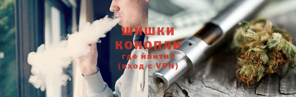 ECSTASY Верея
