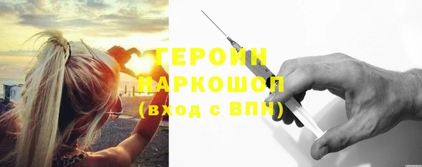 ALPHA-PVP Верхнеуральск