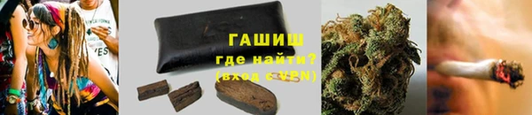 ECSTASY Верея