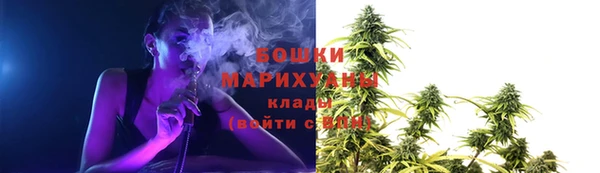 мескалин Верхний Тагил