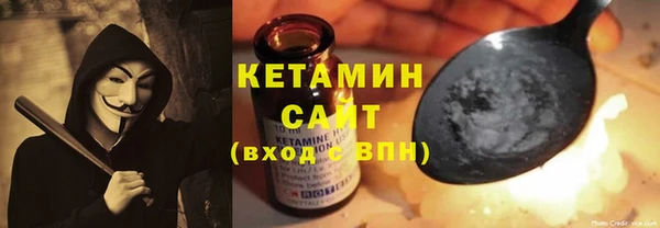 ECSTASY Верея