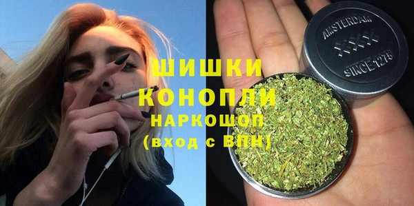 ALPHA-PVP Верхнеуральск
