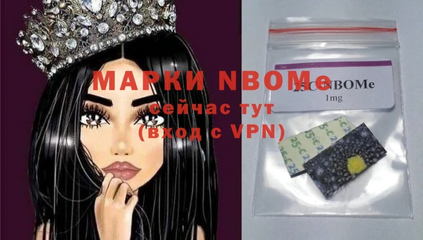 ECSTASY Верея
