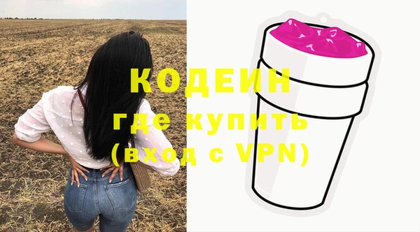 ECSTASY Верея