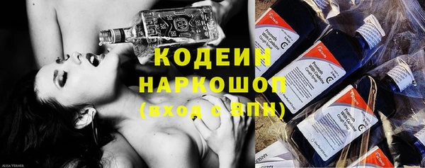 ECSTASY Верея