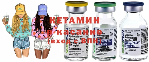 ECSTASY Верея