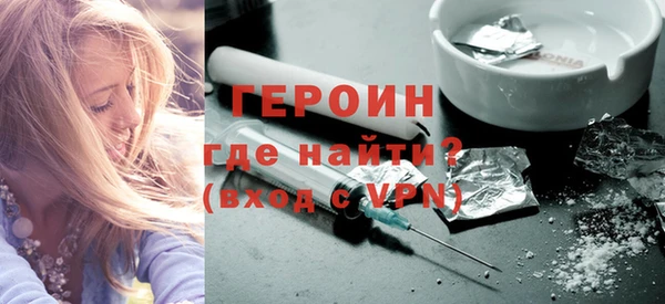 ECSTASY Верея