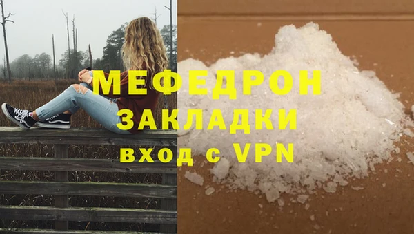 ECSTASY Верея
