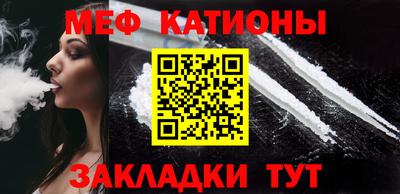первитин Апрелевка