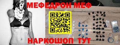 первитин Апрелевка