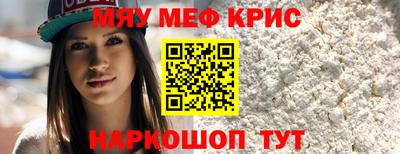 каннабис Аргун