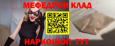 каннабис Аргун