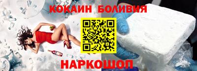 первитин Апрелевка