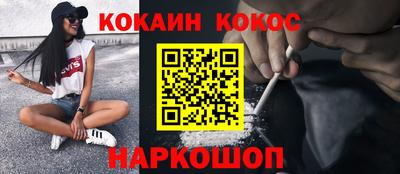 каннабис Аргун