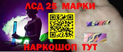 первитин Апрелевка