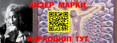 гашиш Апрелевка