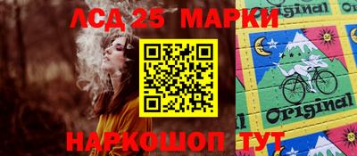 первитин Апрелевка