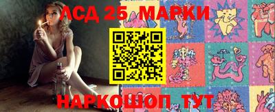 гашиш Апрелевка