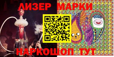 первитин Апрелевка