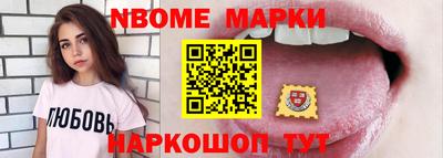 каннабис Аргун