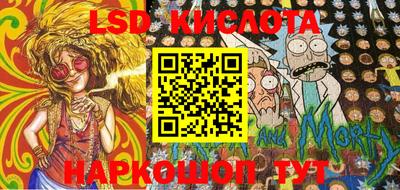 каннабис Аргун