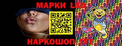 мефедрон Апшеронск