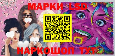 каннабис Аргун