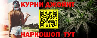 МДМА Балахна