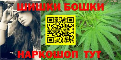 первитин Апрелевка