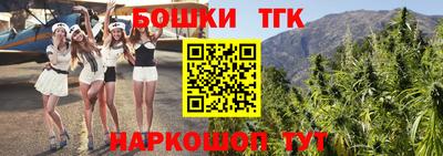 альфа пвп Аргун