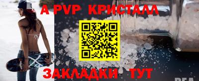 каннабис Аргун