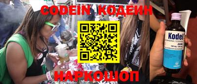 первитин Апрелевка