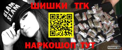 каннабис Аргун