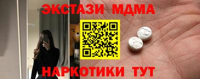каннабис Аргун