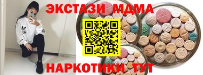 каннабис Аргун