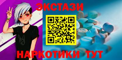 каннабис Аргун