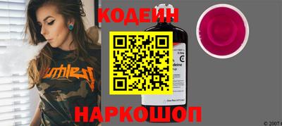 каннабис Аргун