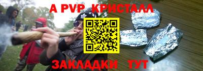 каннабис Аргун