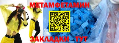 каннабис Аргун