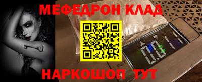 первитин Апрелевка