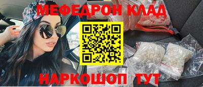 марки nbome Берёзовский