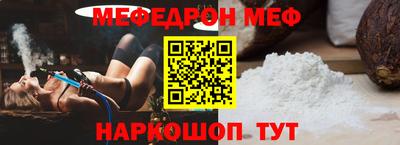 гашиш Апрелевка